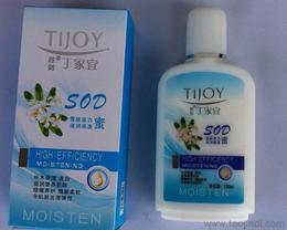 義烏日用品供應與批發(fā)指南 價格優(yōu)勢與平臺推薦